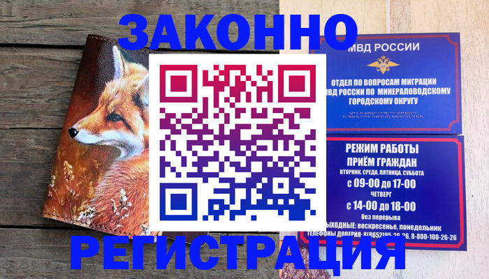 найти адрес прописки в Нижнем Тагиле